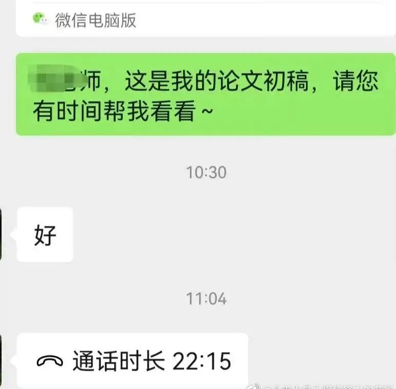 c52631f39aad60f74ae7512937b15644.jpeg
