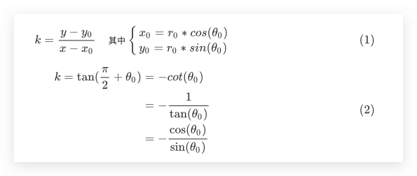ba136809ad3403cf02f736aec2ca1b03.png