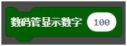 bdc4fcc859e1144df527e21fa8d77f3f.png
