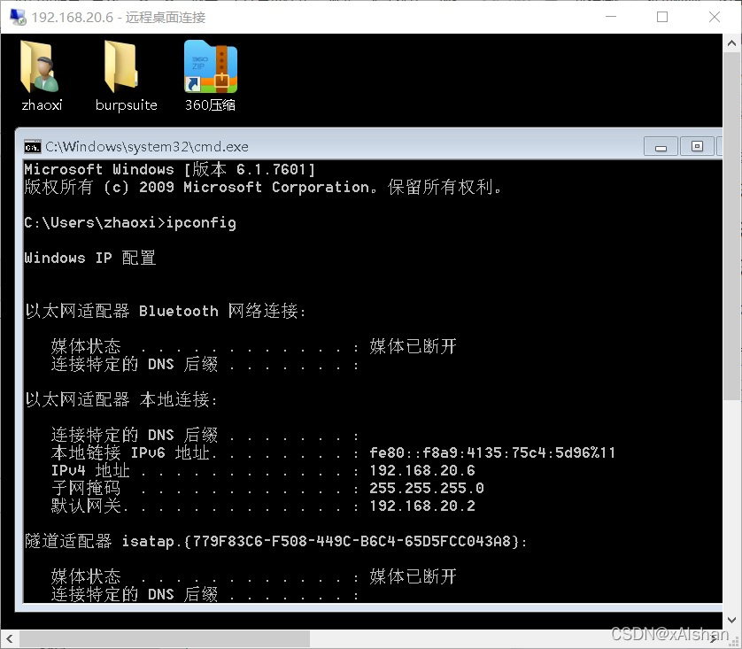 watermark,type_d3F5LXplbmhlaQ,shadow_50,text_Q1NETkB4QWxzaGFu,size_20,color_FFFFFF,t_70,g_se,x_16