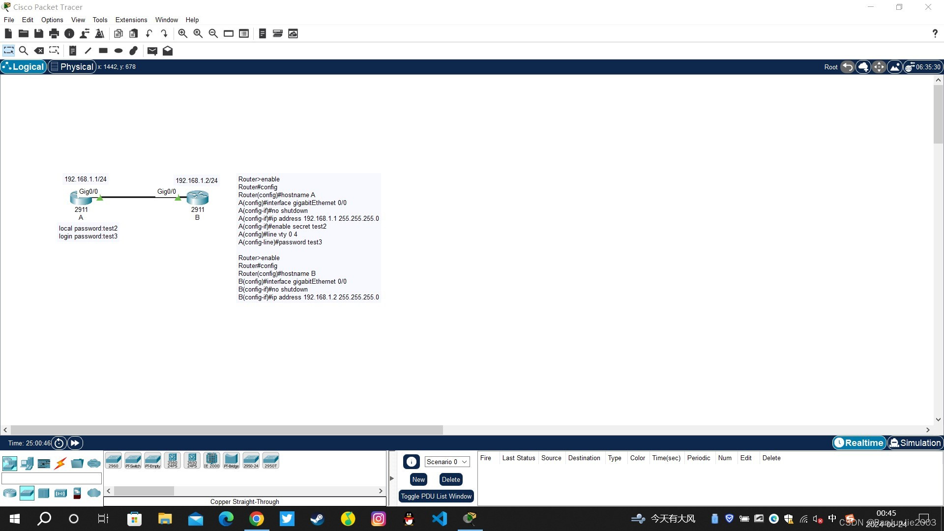 telnet automation Images High Quality Grahic Telnet远程登录(Cisco)_cisco telnet-CSDN博客