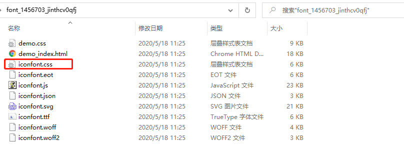 dd3167af1153e185cf9932fbae86007d.png