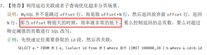 11554693-da3fe6ddcaeb499e.png