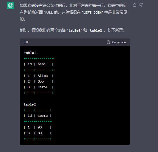 image-20230413072144423