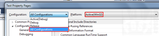 Visual C++ Express: selecting configuration type and target platform