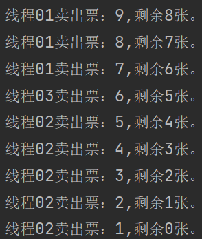 image-20230701153100893