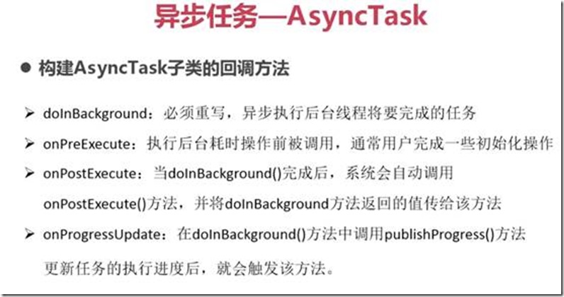 clip_image006