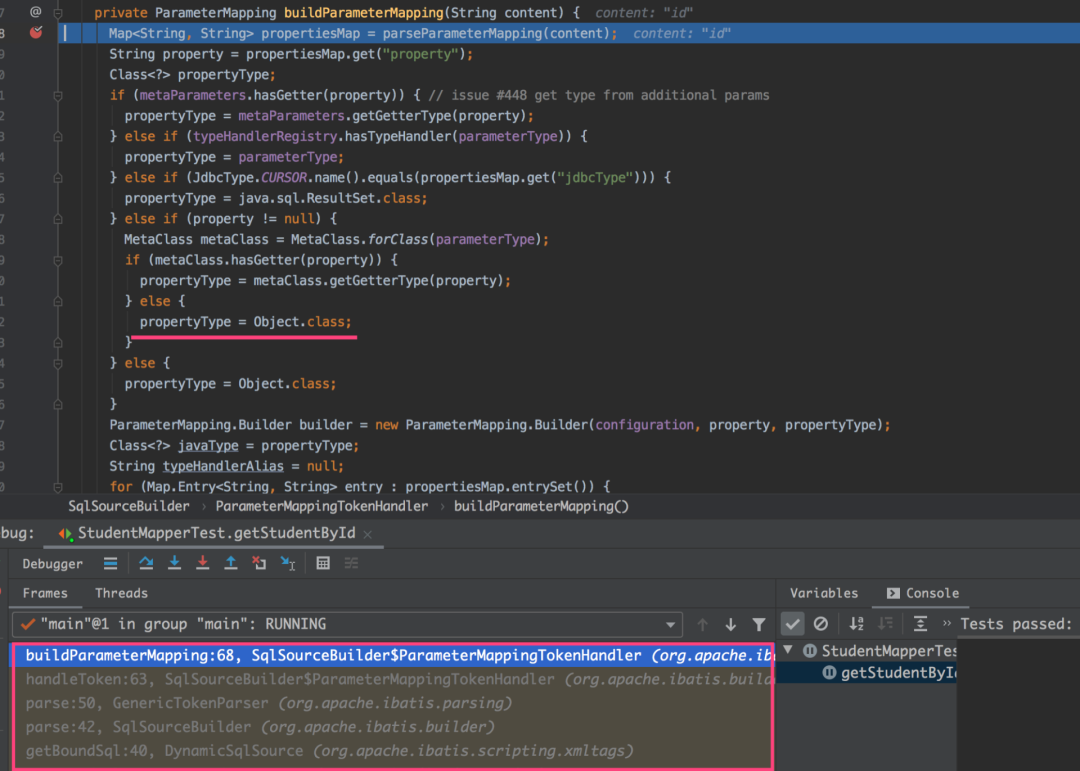图8 buildParameterMapping过程