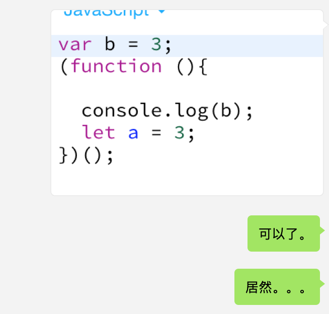 980591-20181128223406096-2057346483.png