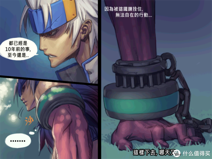 在群晖NAS中手动搭建DNF台服服务端之三：配置DNF台服客户端及使用GM工具