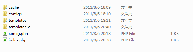 20110808190803310.png