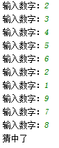 884673-20160327074035401-1994160075.png