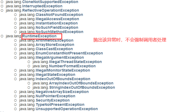 Java知识点汇总--基础篇