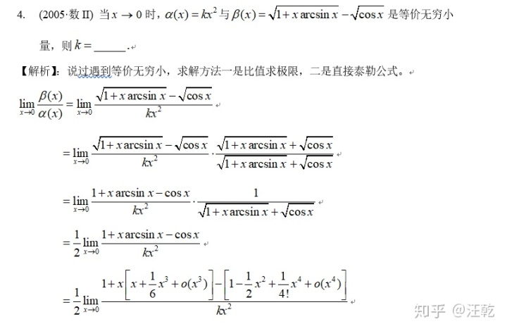514bc69f57b6e60b99b8a0b5c5cc6123.png