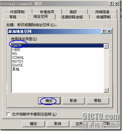 p_w_picpath