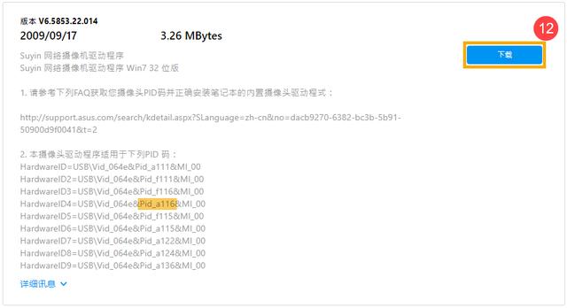 4be0f361333f7ccdae91b83815496634.png