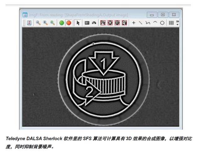 技术文章—基于阴影重建形状的视觉技术解析