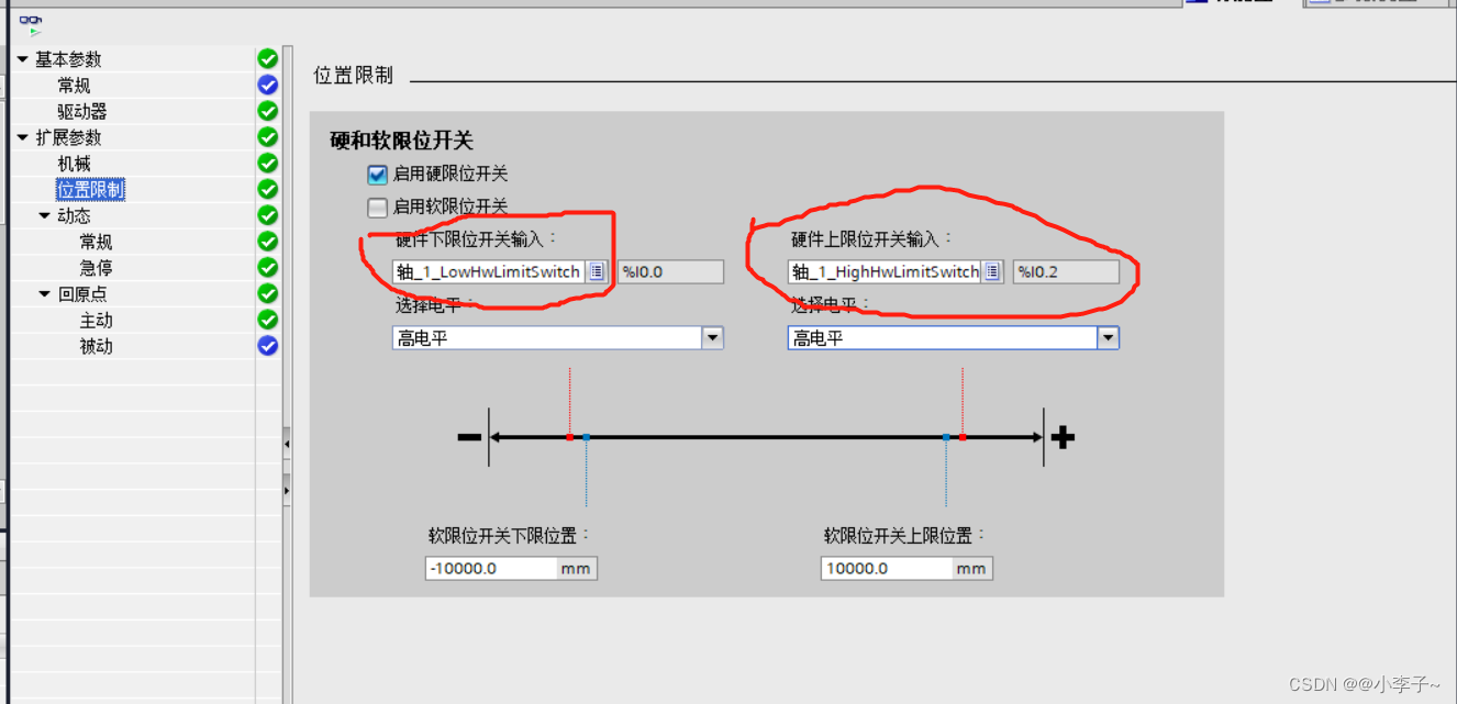 4e3ad567548d4aa69cb957bca5e8ed8d.png