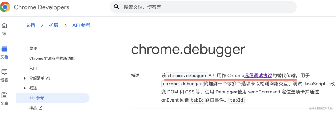 f01213f4c96e8423b74397087b1e9fc6.png