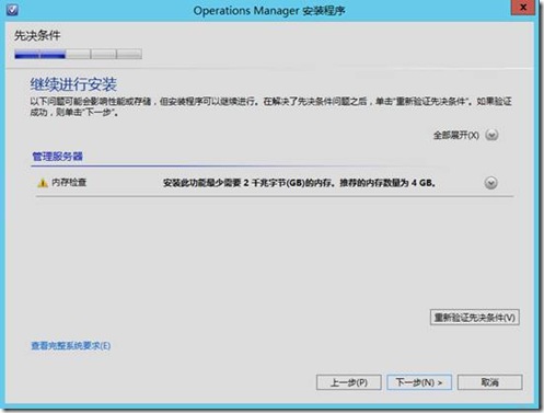 clip_image018