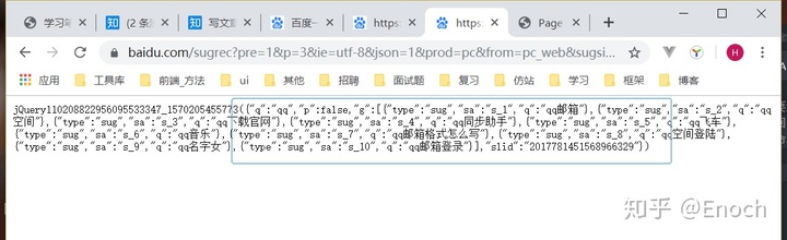 v2-e61b6667baca5e54b248f55b909b590c_b.jpg