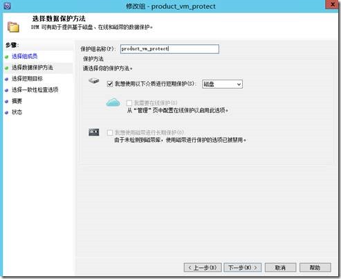 clip_image009