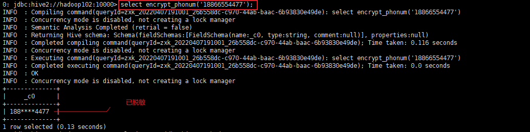 image-20220407191419537