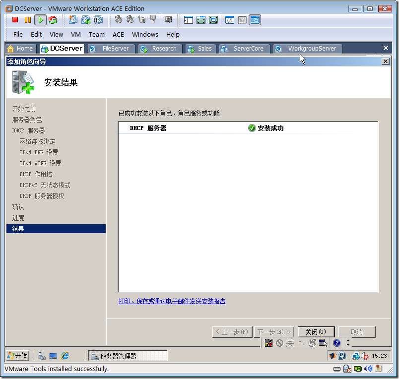 clip_image015