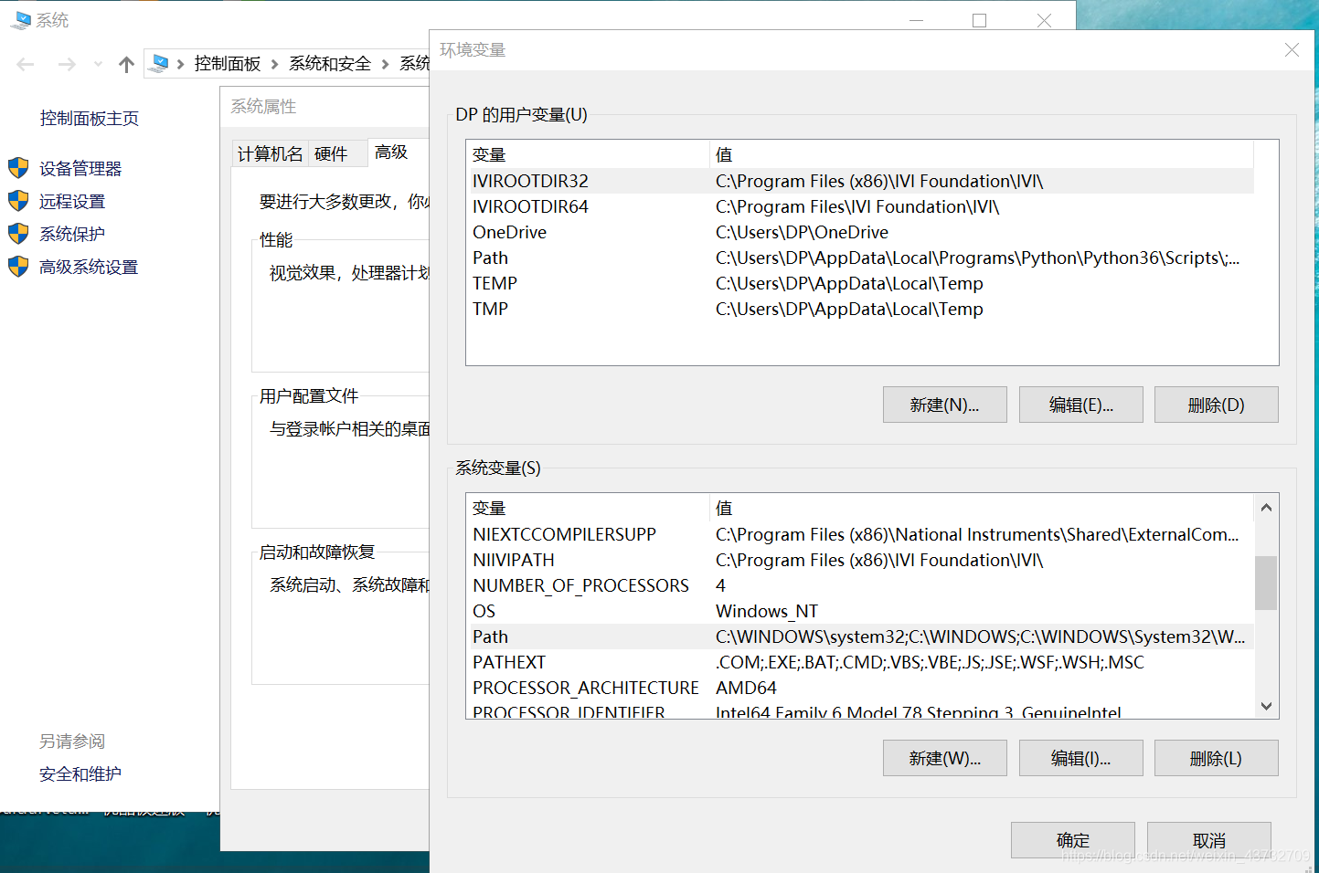 右键点击此电脑->点击高级设置->环境变量->编辑->t添加  粘贴mongoDB的bin目录路径