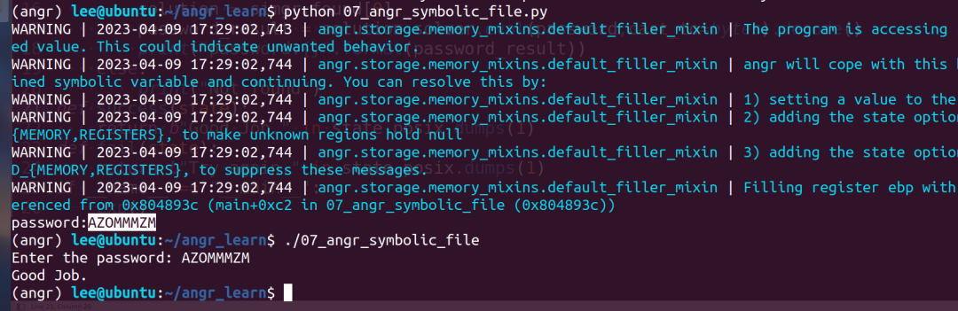 angr学习-入门篇插图113 图片