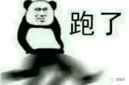 09f182fe29a9088a95f7531a4b6e8142.jpeg