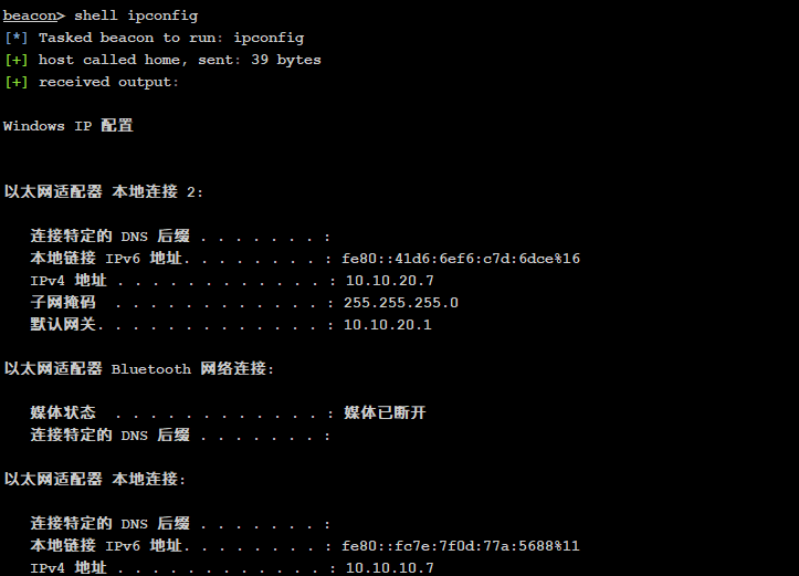 image-20220508132931259