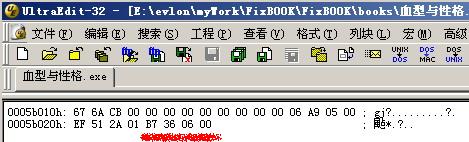 20070707111303312.JPG