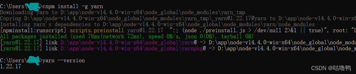vue ui创建项目时，报错Failed to get response from http://registry.cnpmjs.org ...