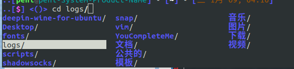 在这里插入图片描述