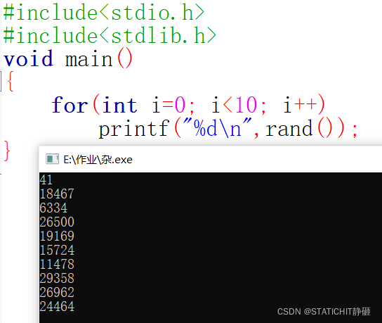 C/C++生成随机数:使用rand()和srand()-CSDN博客