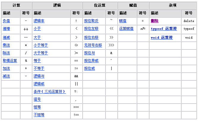 2011011013291331.png