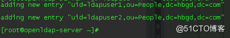 centos7搭建openldap+phpldapadmin