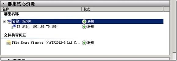 clip_p_w_picpath014