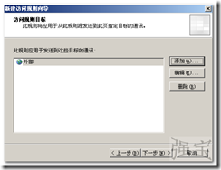 wps_clip_p_w_picpath-207