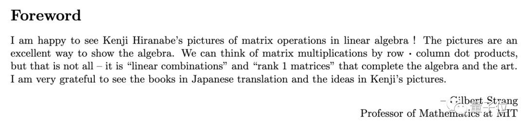 c96ab274eace7f4ec9442f4e518b7e23.png