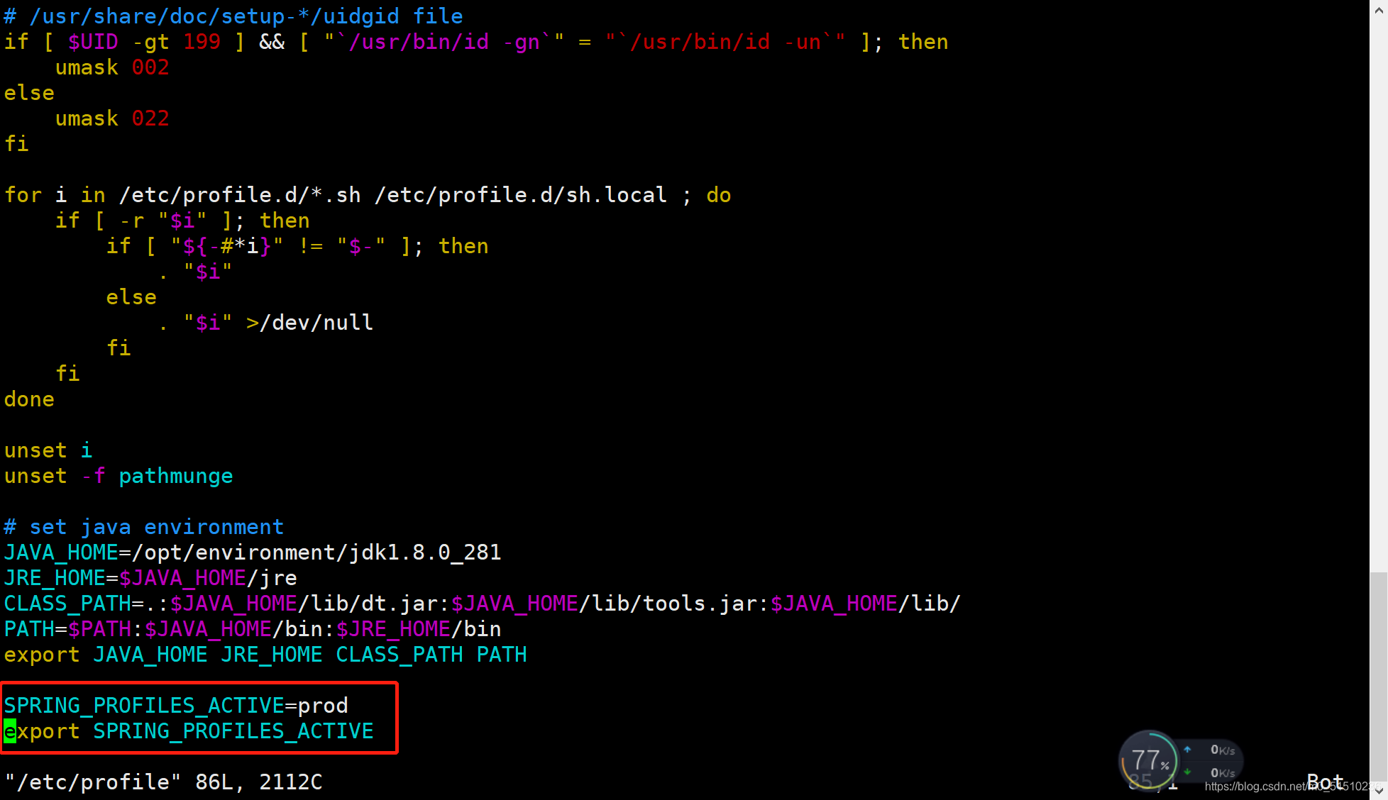 Linux的环境变量