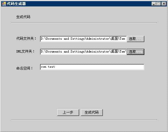 4.GIF