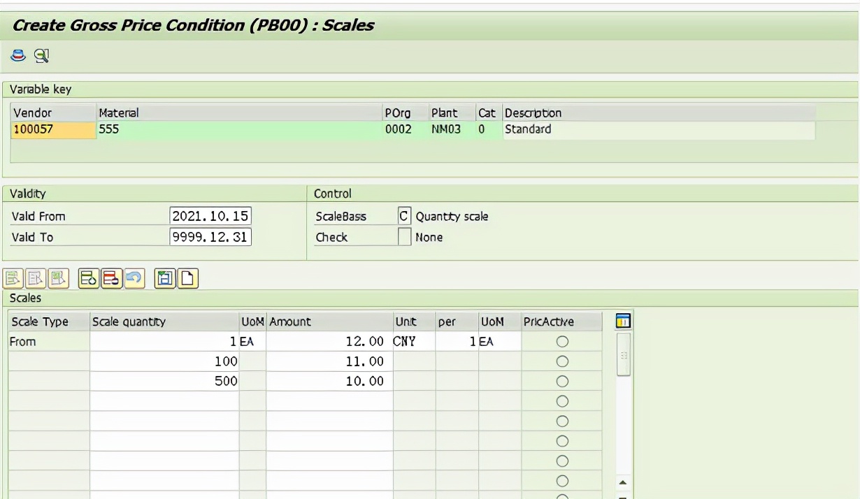 SAP MM 采购价格里的阶梯价格_sap怎么查有没有启用阶梯价格-CSDN博客