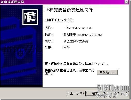 clip_p_w_picpath008