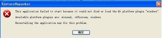 125013_anDk_1466652.png