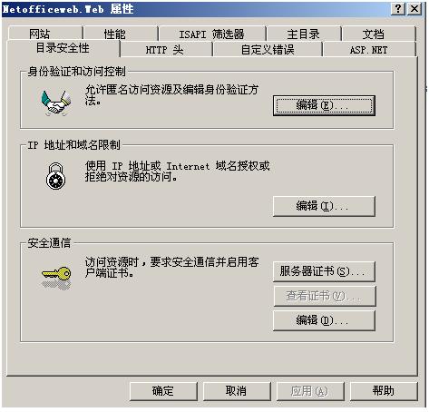 SSL-8.JPG