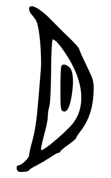 月