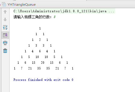 1062725-20171104005724435-1591939247.png