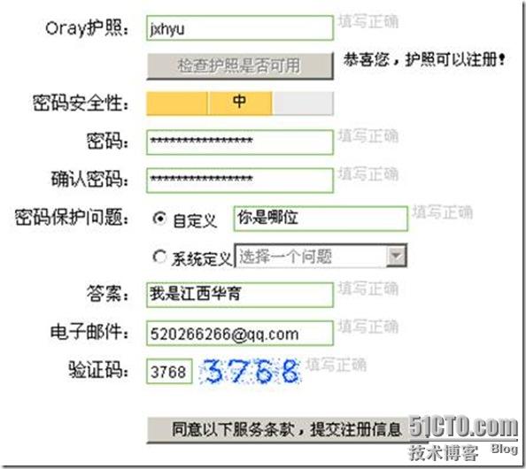 clip_image104